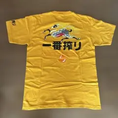 キリン一番搾りＴシャツ
