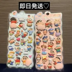 クレヨンしんちゃん　おしりシール　２枚セット ②
