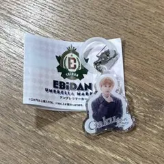 Item thumbnail for item 0dc37512-ba22-4163-a777-a90b01ea1e34