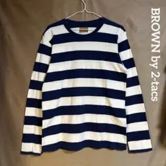 BROWN by 2-tacs ブラウンバイツータックス　綿ボーダーカットソーS