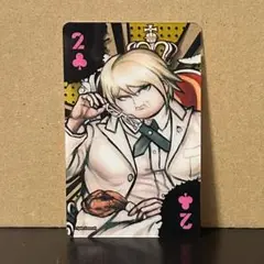 ダンガンロンパ トランプ風PVCカード 十神 白夜
