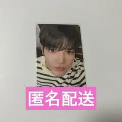 NCT127 テヨン グッズ まとめ売り 楽天市場】nct127 テヨンの通販