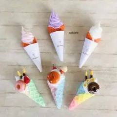 ミニチュアソフトクリームセット