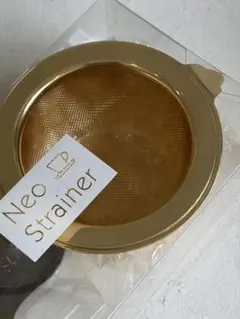 Neo Strainer ゴールド 茶こし ティー用品 미사용 품목