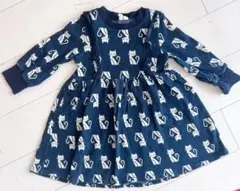 Item thumbnail for item 75484ae7-ee98-4f3e-8a85-7e61f9a1c63e