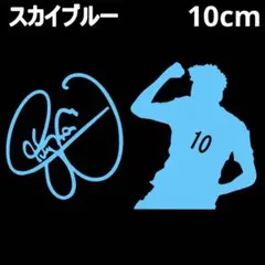 大人気完売品　パリサンジェルマン サインプリント5号サッカーボール　ネイマール 2025年最新】ネイマール サインボールの人気アイテム - メルカリ