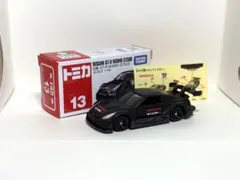 トミカ ニッサン GT-R NISMO GT500 【廃盤】