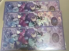 ユメ　あんスタ 中国 浮光典蔵 ホロチケ オーロラチケ