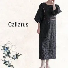 【新品/未使用】Callarus ワンピース ジャガード ボリュームスリーブ