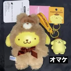 2026年最新】ポムポムプリン ぬいぐるみ 初期の人気アイテム - メルカリ