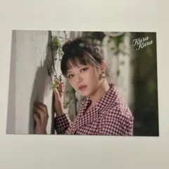 TWICE ラントレ ジョンヨン Kura Kura