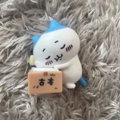 ちいかわ　ダンボールウォッチ　ハチワレ　いねむり　美品　最安値