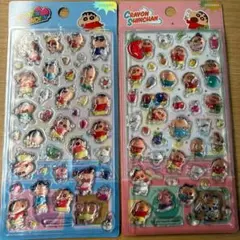 2枚セット クレヨンしんちゃん 立体透明シール 立体シール 3Dシール