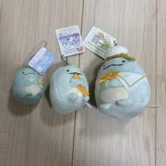 すみっコぐらし とかげ　マスコット 3点セット
