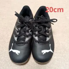 フットサルシューズ 20cm