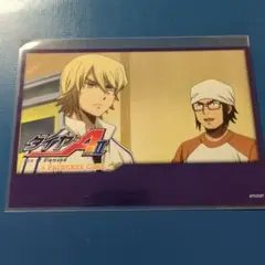 2025年最新】ダイヤのa プリンセスカフェの人気アイテム - メルカリ