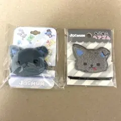 JOCHUM ピーハイ　ヘアゴム JO1 金城碧海
