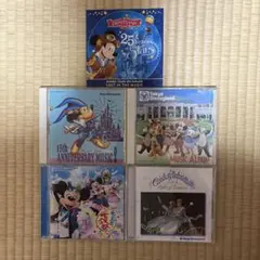 ディズニー　CDセット