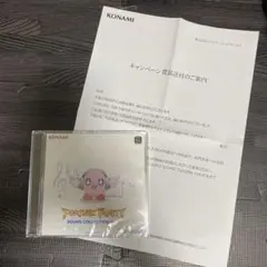 2026年最新】KONAMi フォーチュントリニティの人気アイテム - メルカリ