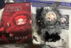 You Found Me! スカルパンダ シークレット