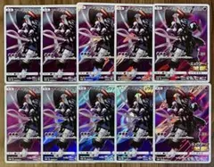 ポケモンカード アーマードミュウツー 365/SM-P 10枚セット まとめ売り