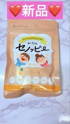 Item thumbnail for item dcc4f539-68c5-4672-913f-05ebb3255050