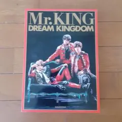 新品！初回限定版 Mr.KING DREAM KINGDOM 写真集 おまけ付き