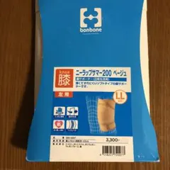 Item thumbnail for item 68bb02b4-cf29-4994-8f4a-090d5e832f48