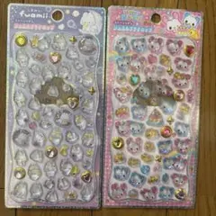 【動物】ボンボンドロップシール２枚
