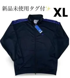 新品 adidas originalsアディダスオリジナルス　ジャケットブルゾン 2025年最新】adidas originals ジャンパー・ブルゾンの人気