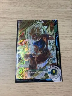 Item thumbnail for item 6d6e1062-deeb-45b0-9898-c91f9b63795e