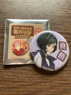 呪術廻戦 禪院真衣　缶バッチ
