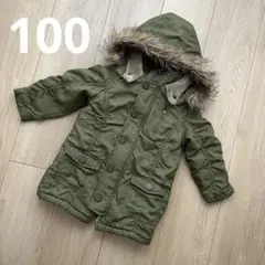 キッズアウター 100cm ファー付 オリーブグリーン コートもこもこ カーキ