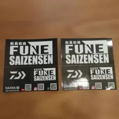 Item thumbnail for item ccd761e0-9b55-4784-add1-287fb7db97b2