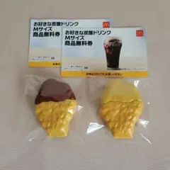 マクドナルド 2025福袋 4点セット