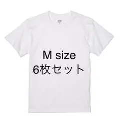 United Athle 5.6oz 白M Tシャツ 6枚セット