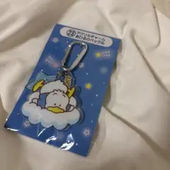 あひるのペックル アクリルチャーム