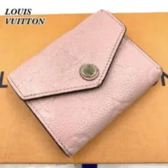 ルイヴィトン 三つ折り財布 ポルトフォイユゾエ アンプラント ピンク