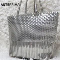 美品✨アンテプリマ イントレッチオ ワイヤーバッグ トート シルバー ロゴリング