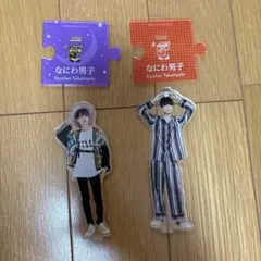 Item thumbnail for item 86f4975f-c22f-4994-971b-04628bc27ffb