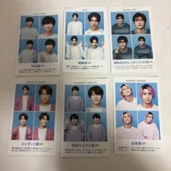 TVガイド 推しの証明写真 SnowMan