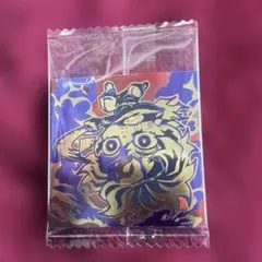 鬼滅の刃 ウエハース 無限レア 竈門炭治郎