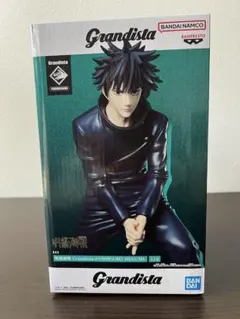 Item thumbnail for item 9c0b9c89-0c99-42f3-82d2-c8f506fc4e13