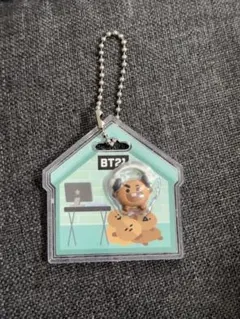 BT21 パッケージチャーム＆チョコボーロ SHOOKY【未使用】