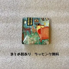 Item thumbnail for item 6e6a2ee4-66fc-4c88-8079-3ac8522f72eb