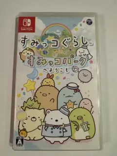 すみっコぐらし すみっコパークへようこそ Nintendo Switch