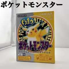 Item thumbnail for item 4308fb80-5d40-4ebe-9c63-af447acbd068