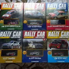 隔週刊ラリカーコレクション rally car collection　40冊 隔週刊ラリカーコレクション rally car collection 40冊 - メルカリ
