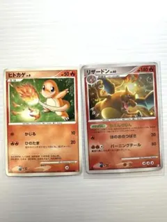 Charmander ETB promo ヒトカゲ 未開封 ar pokemon - メルカリ