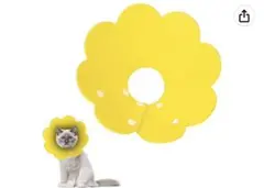 エリザベスカラー 猫 犬用エリザベスカラー 傷舐め防止 引っ掻き防止 傷口保護